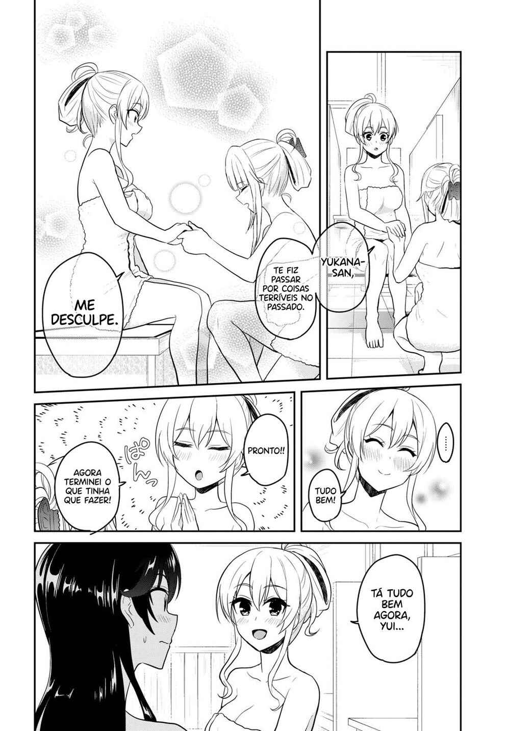 Hajimete no Gal capítulo 77 página 14