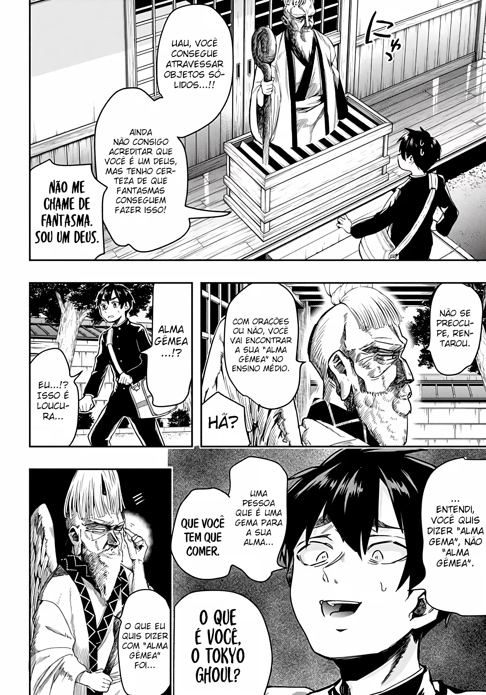 Kimi no Koto ga dai dai dai dai dai suki na 100-nin no Kanojo capítulo 1 página 9