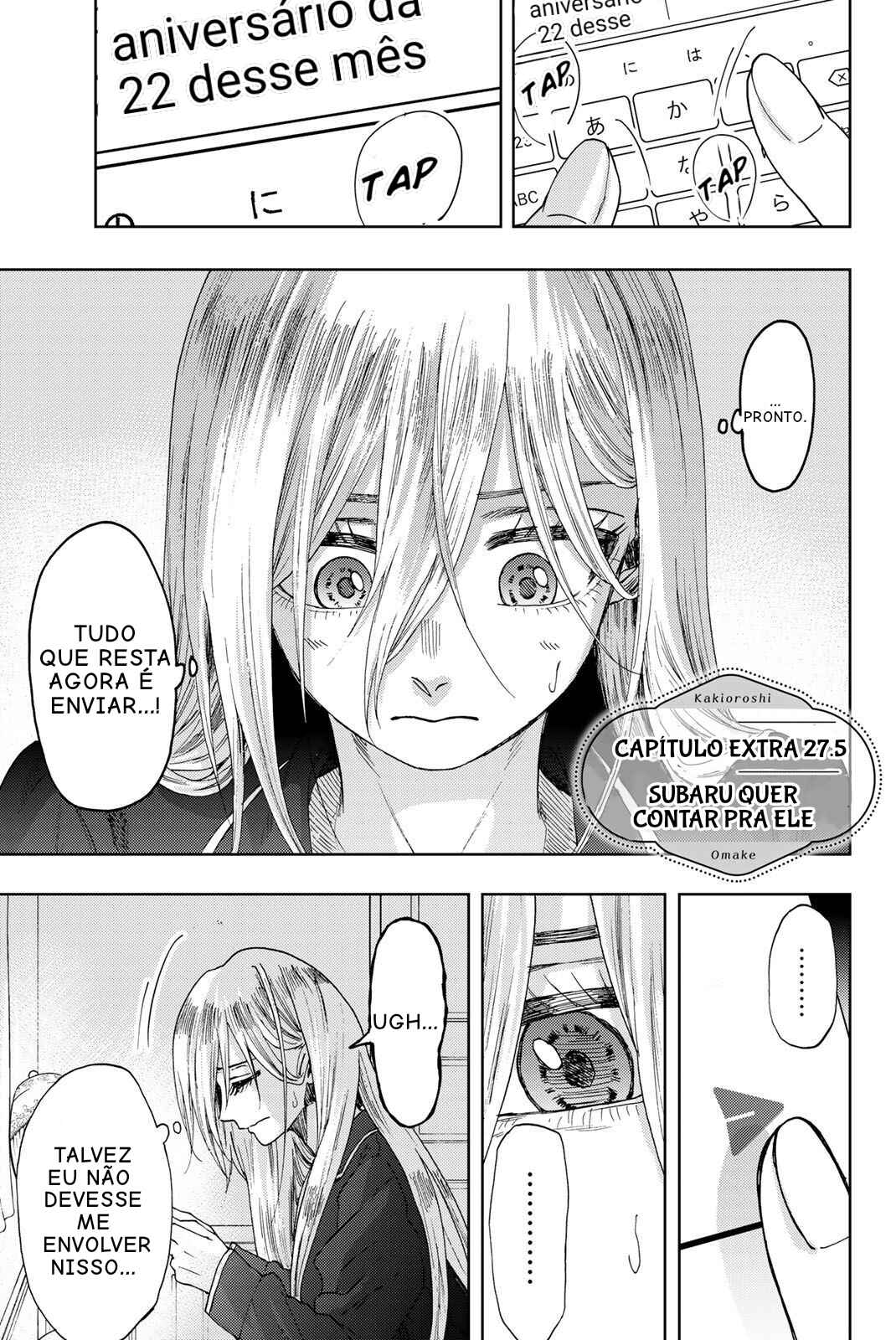 Kaoru Hana Wa Rin To Saku capítulo 27.5 página 1