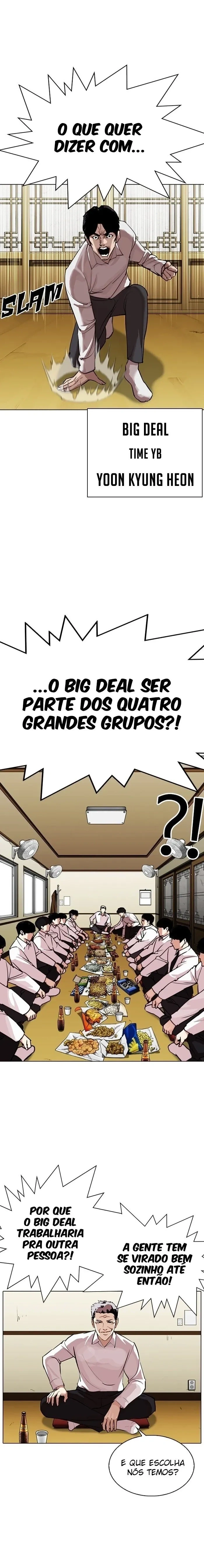 Lookism capítulo 309 página 7