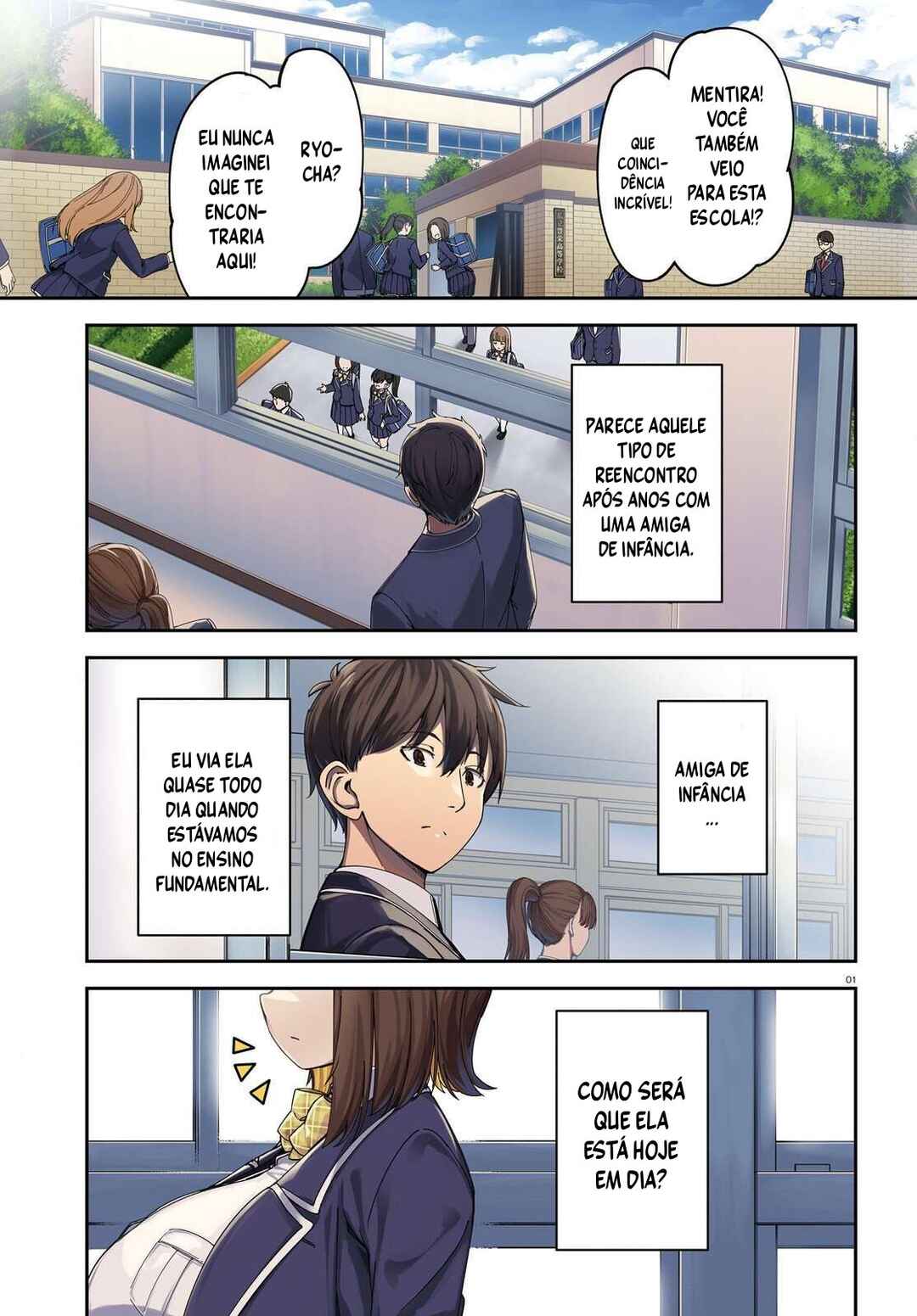 Ore no osananajimi ga dekkkkaku narisugita capítulo 1 página 2