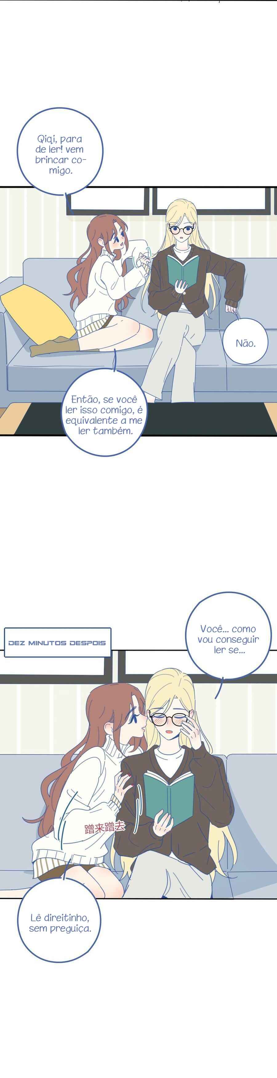Rénjiān Bǎilǐ Jǐn capítulo 123.5 página 3