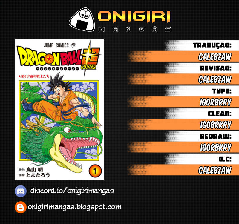 Dragon Ball Super capítulo 56 página 1