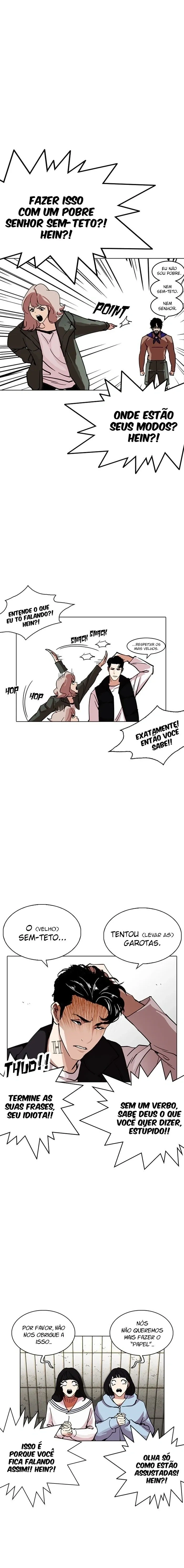 Lookism capítulo 227 página 4