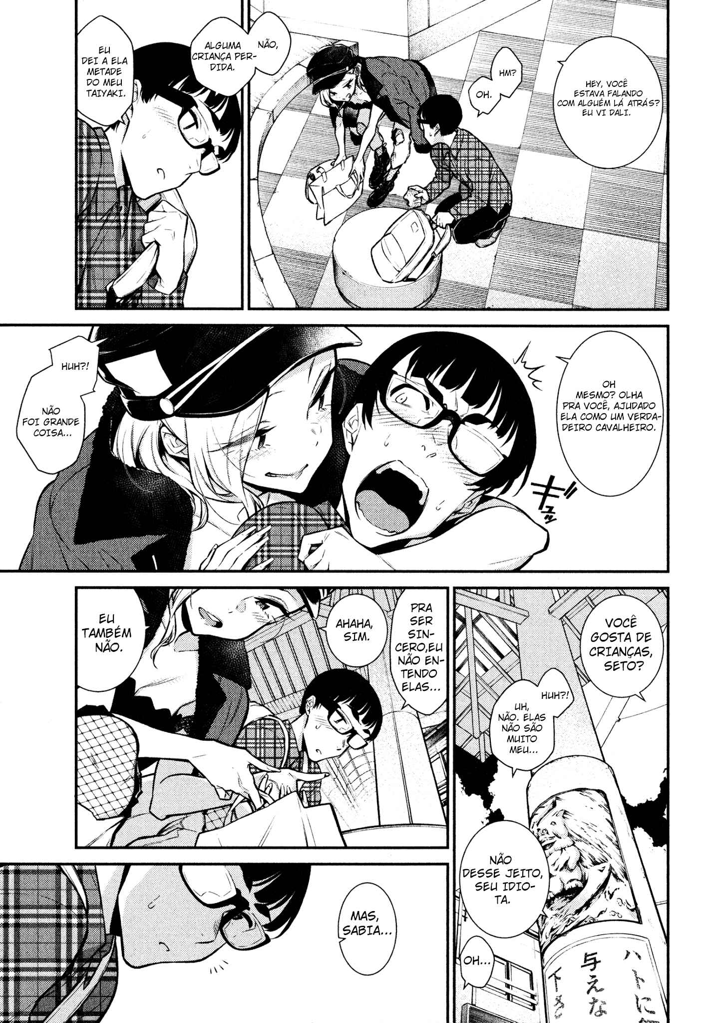 Yancha Gal no Anjou-san capítulo 42 página 9