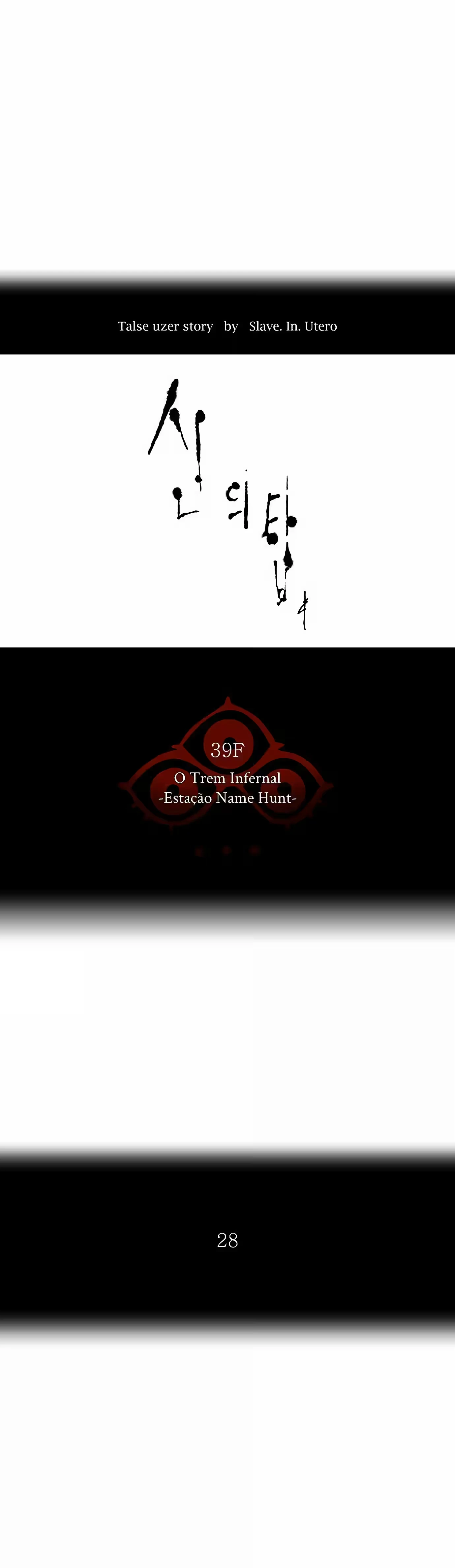 Tower of God (Season 2) capítulo 225 página 7