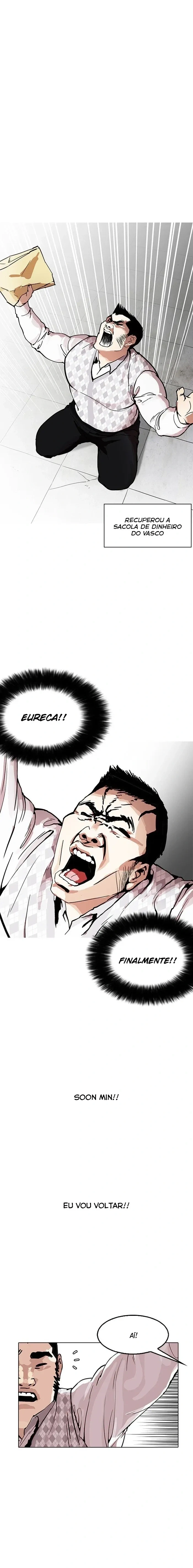 Lookism capítulo 160 página 7