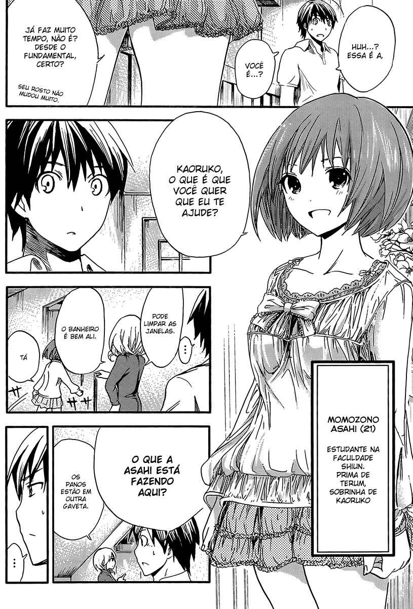Minamoto-kun Monogatari capítulo 3 página 5