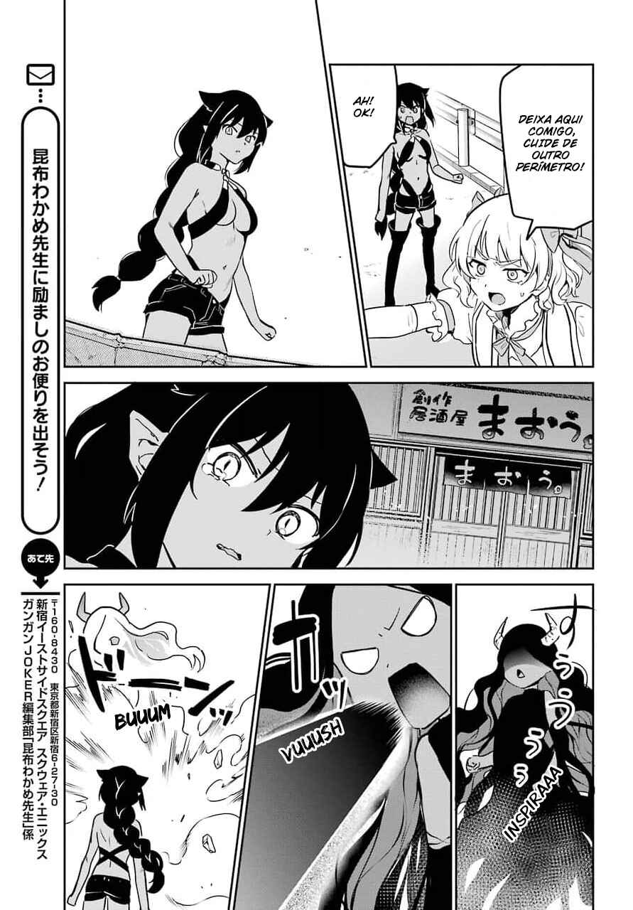 Jahy-sama wa Kujikenai! capítulo 66 página 12