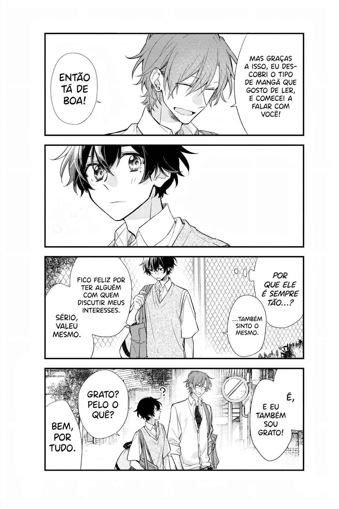 Sasaki to Miyano capítulo 20 página 5