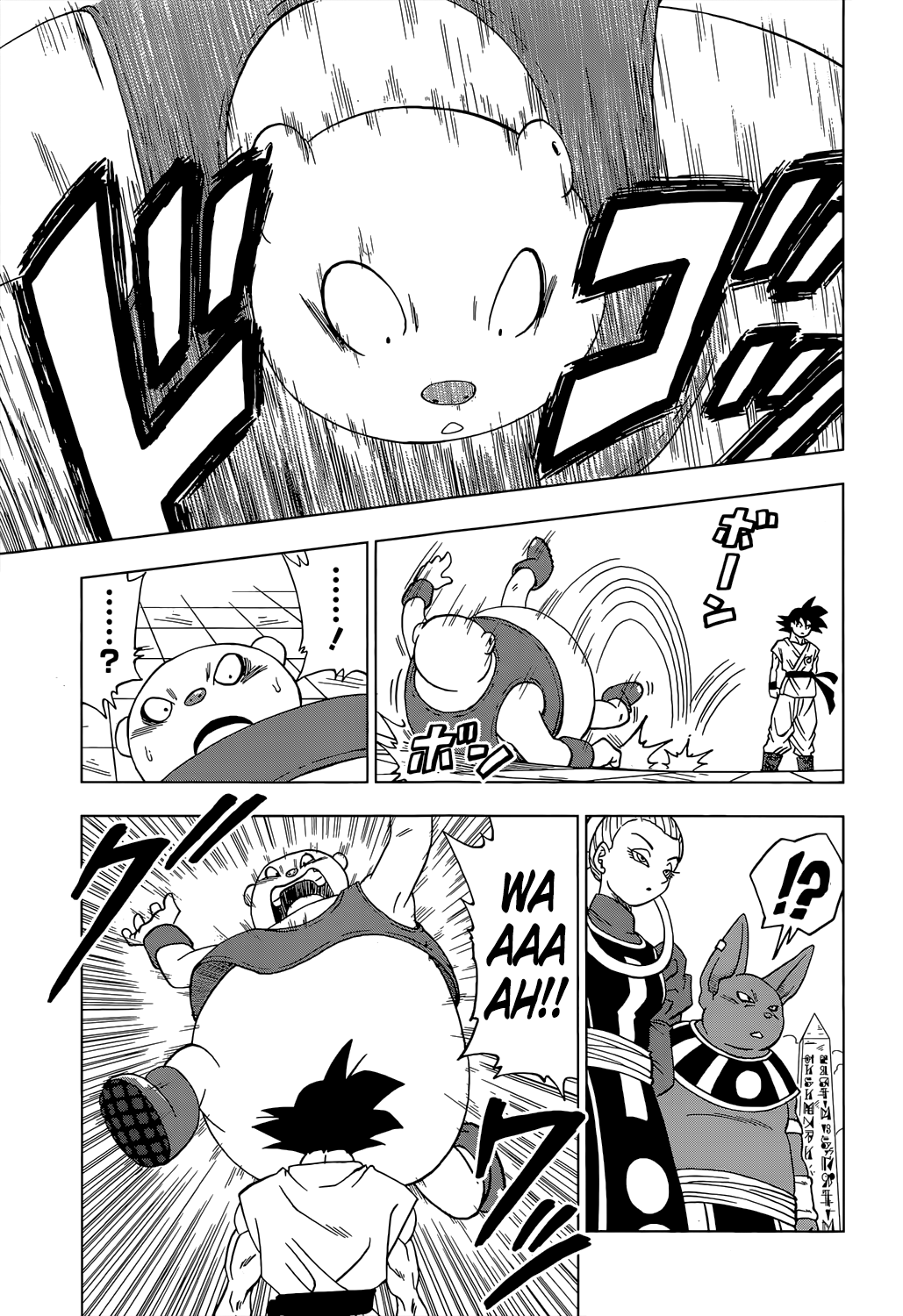 Dragon Ball Super capítulo 8 página 18