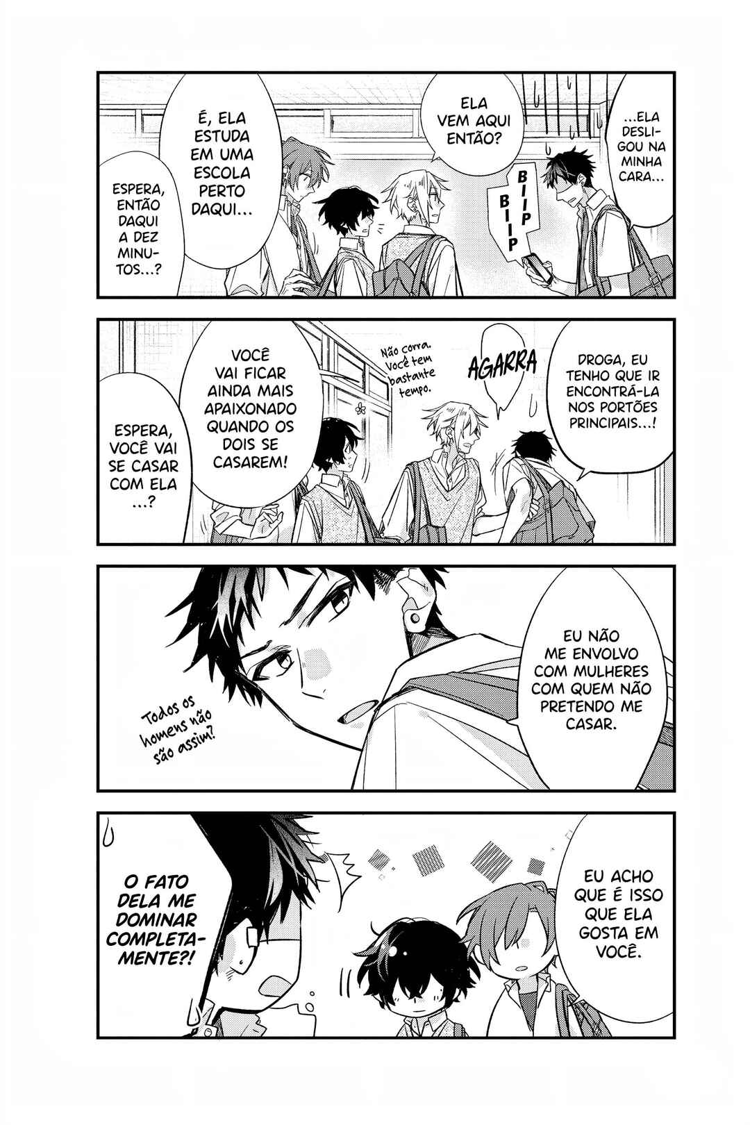 Sasaki to Miyano capítulo 21.5 página 9