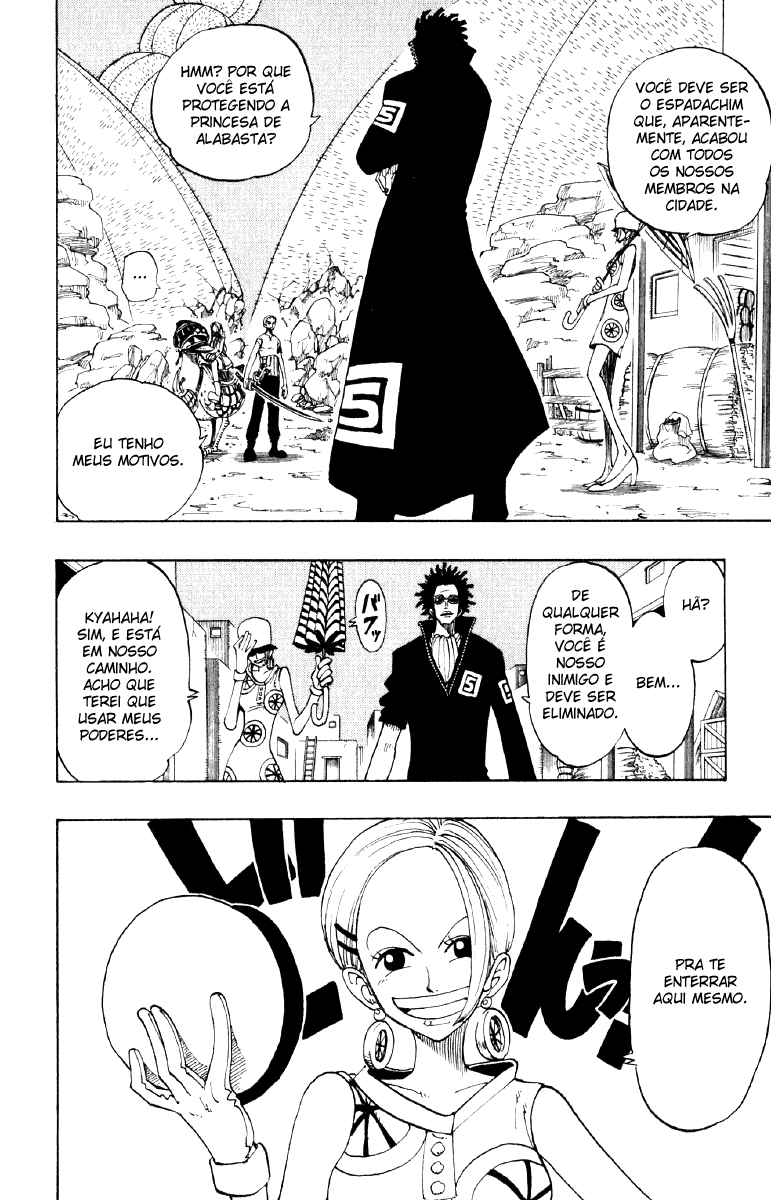 One Piece capítulo 111 página 17