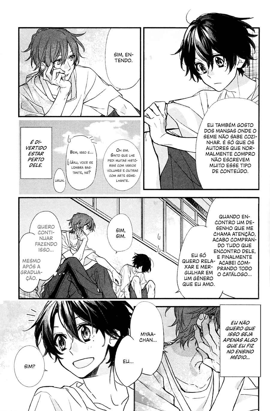 Sasaki to Miyano capítulo 13 página 14