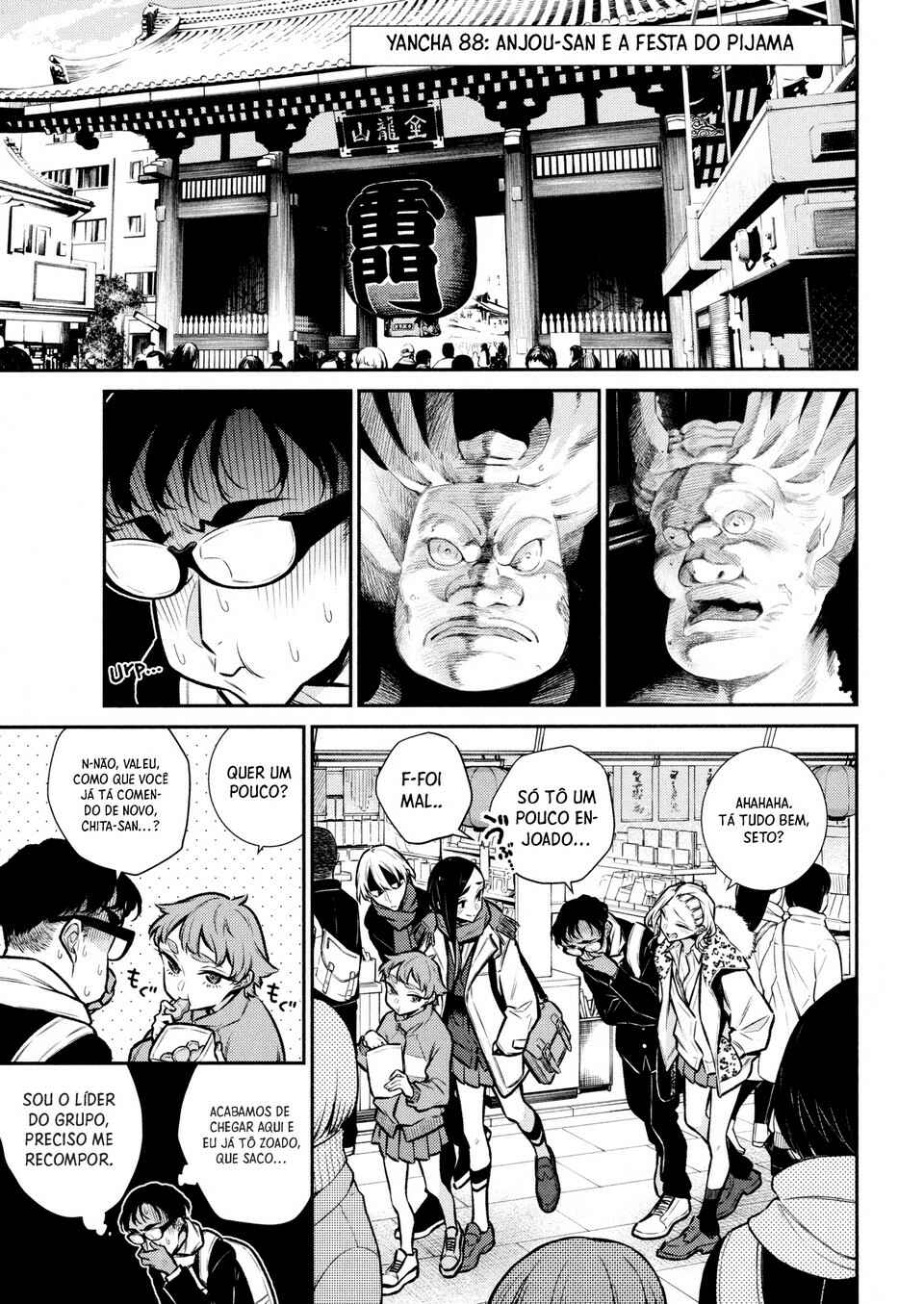 Yancha Gal no Anjou-san capítulo 88 página 2