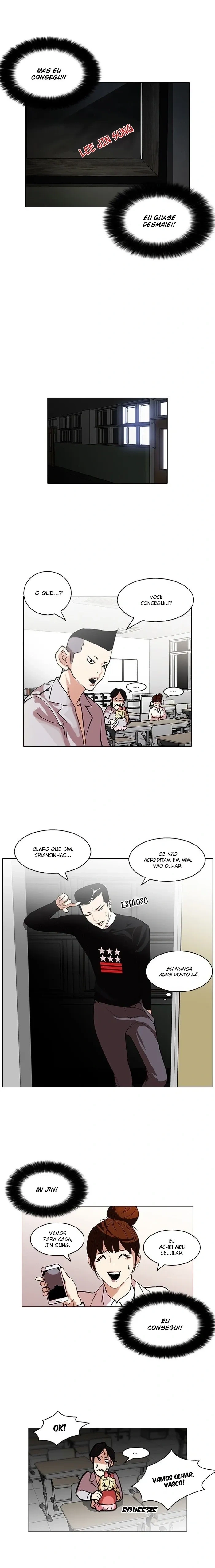 Lookism capítulo 95 página 12
