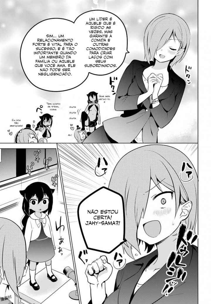 Jahy-sama wa Kujikenai! capítulo 13 página 16