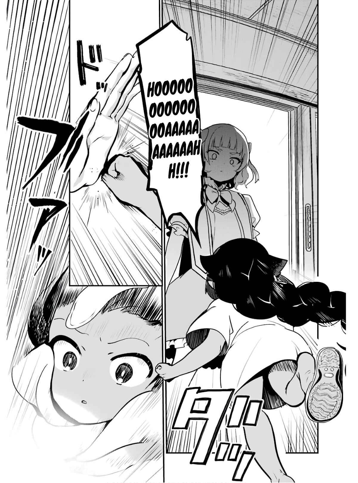 Jahy-sama wa Kujikenai! capítulo 15 página 6