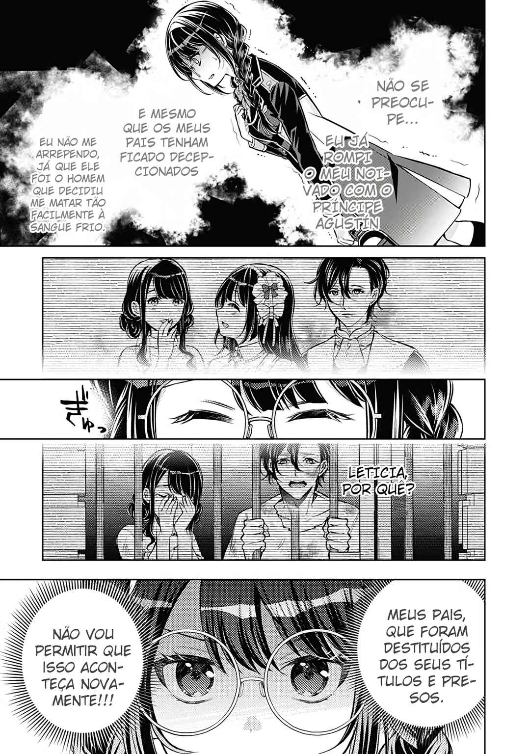 Dantoudai ni Kieta Densetsu no Akujo, Nidome no Jinsei de wa Gariben Jimi Megane ni Natte Heion wo Nozomu capítulo 1.2 página 4