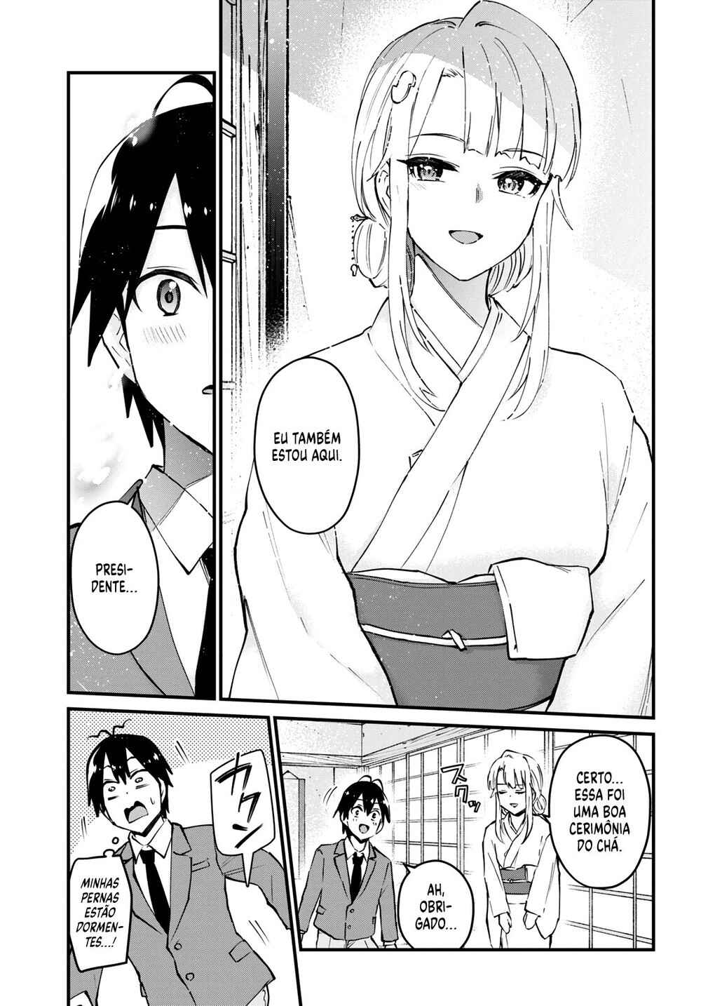 Hajimete no Gal capítulo 123 página 16
