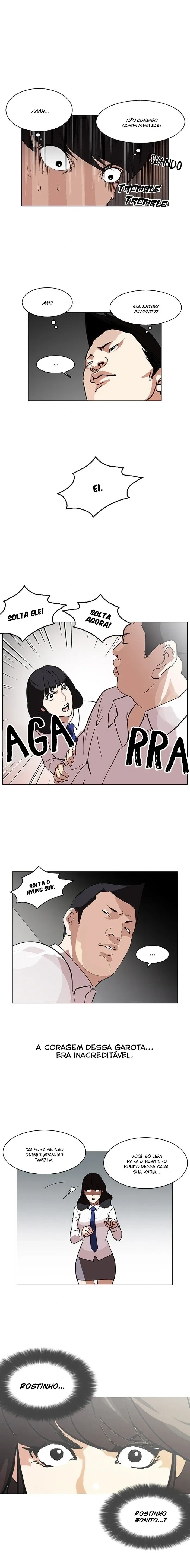 Lookism capítulo 128 página 7