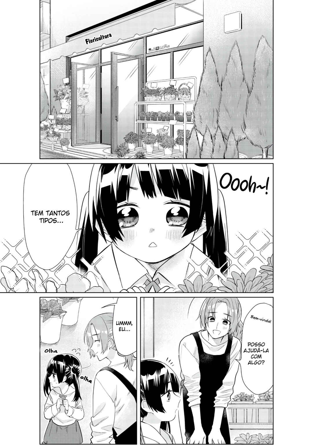 Kumichou Musume to Sewa-gakari capítulo 47 página 4
