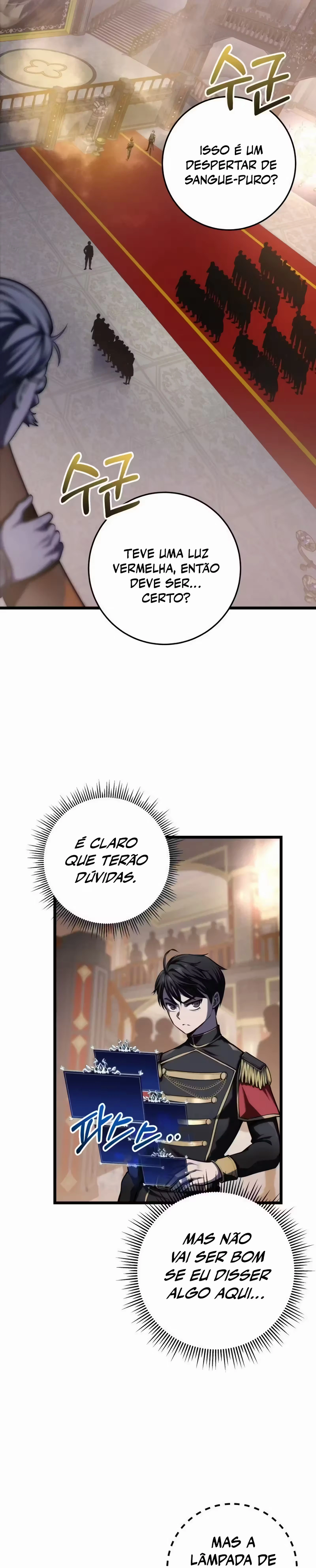 A Dragonslayer’s Peerless Regression capítulo 7 página 2