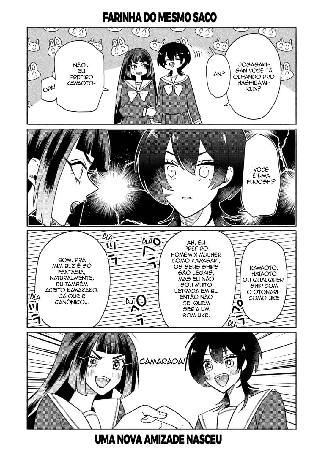 Otaku mo Koi mo Rensa Suru capítulo 16 página 7