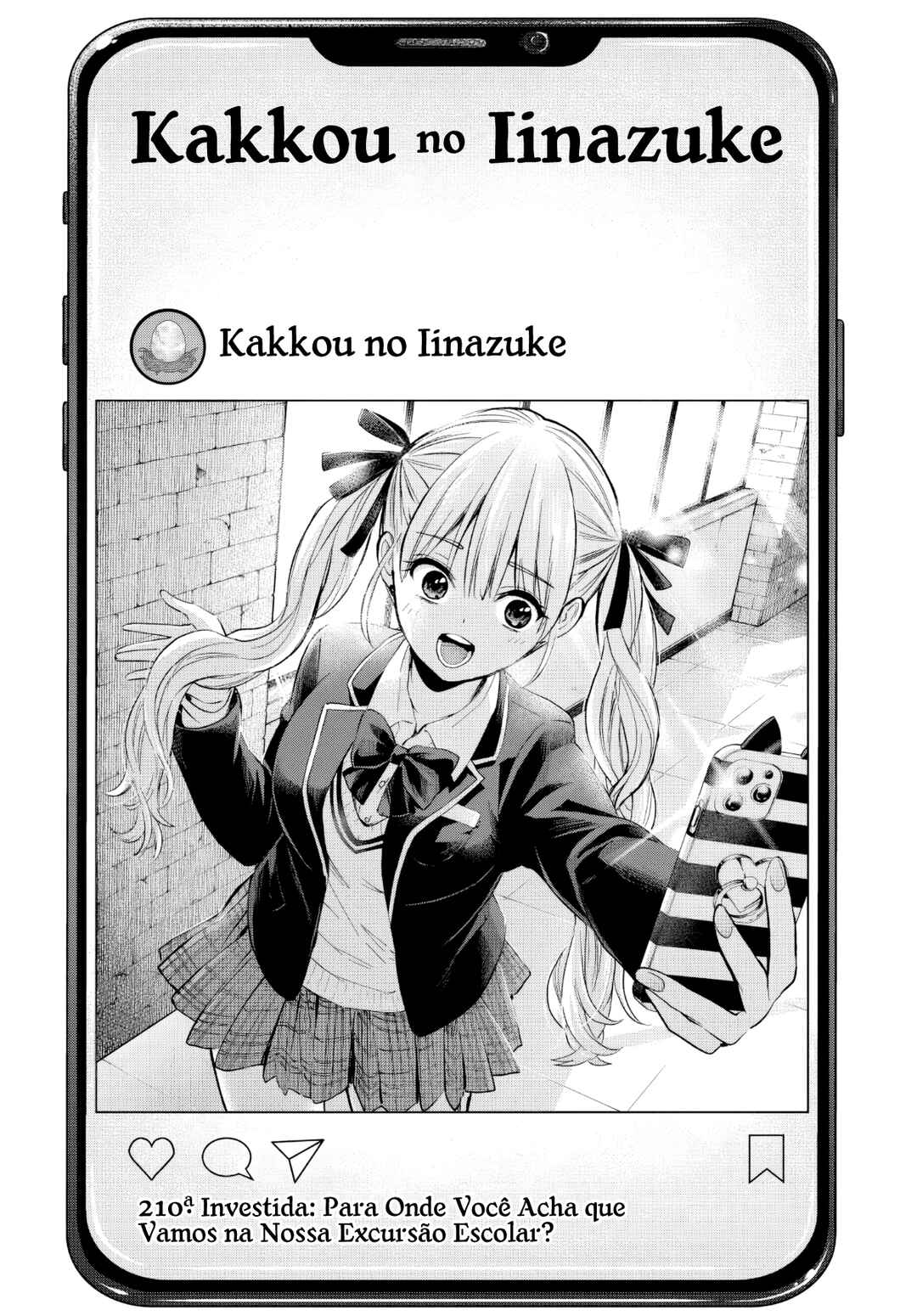 Kakkou no Iinazuke capítulo 210 página 2