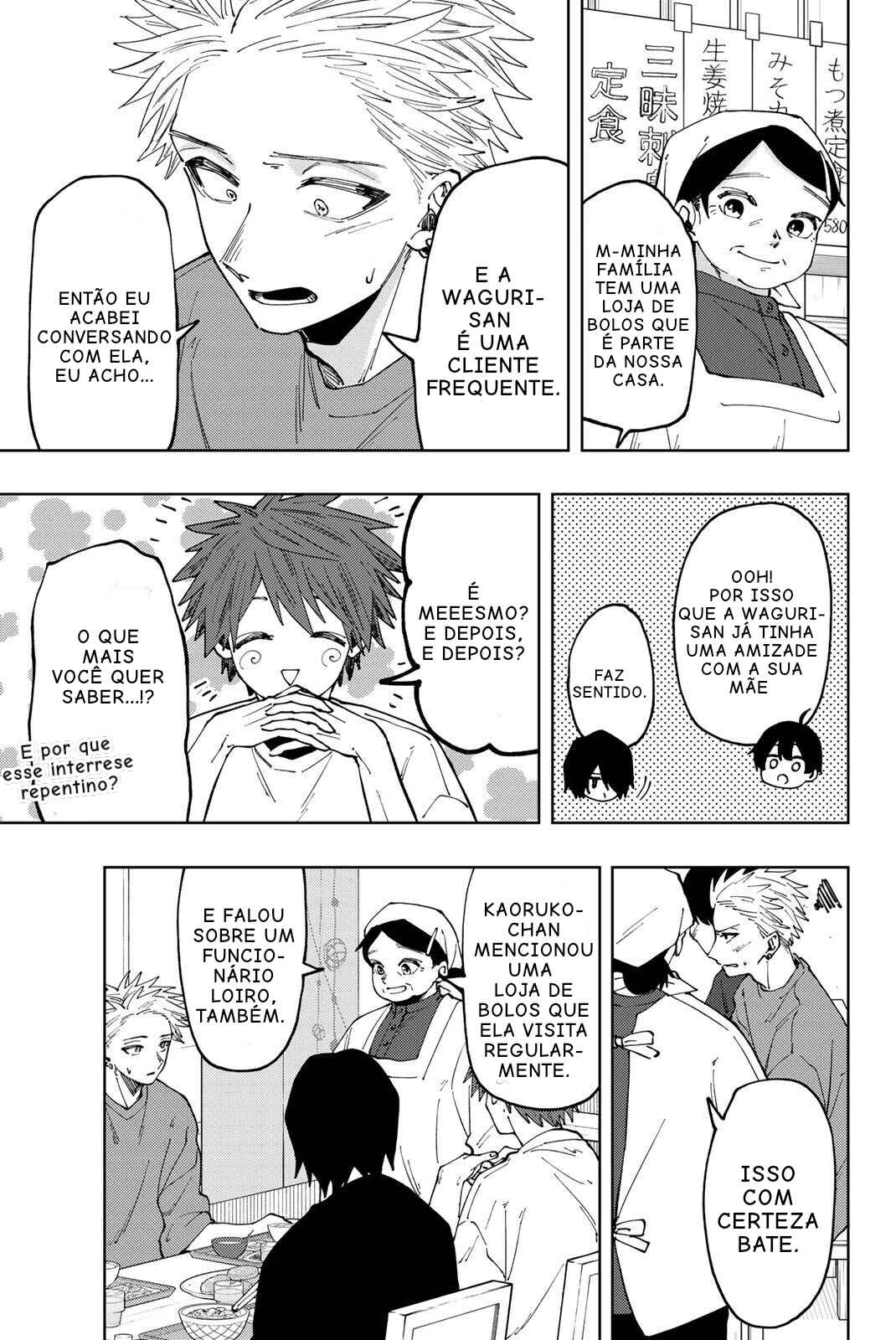Kaoru Hana Wa Rin To Saku capítulo 53 página 3