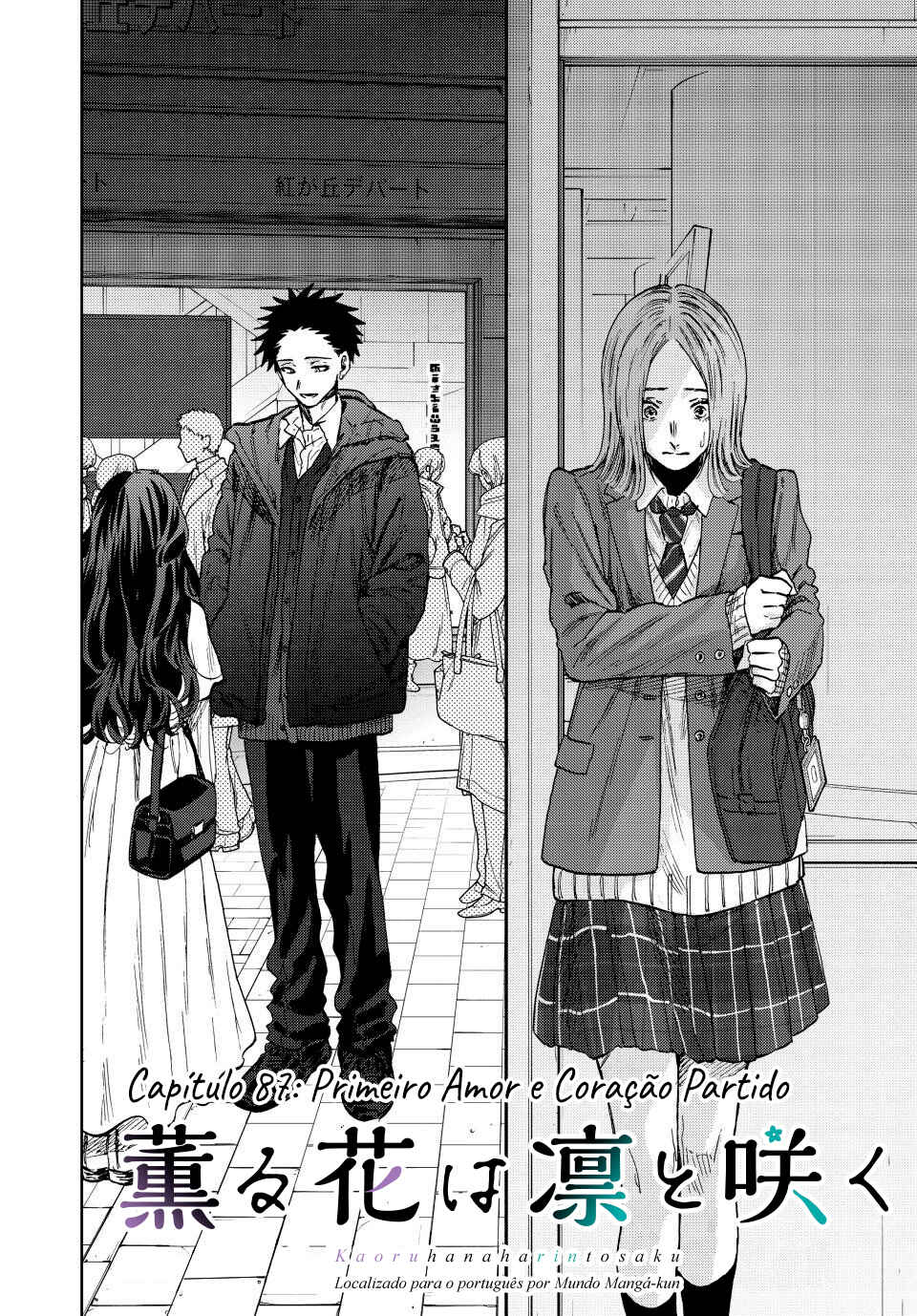 Kaoru Hana Wa Rin To Saku capítulo 87 página 2