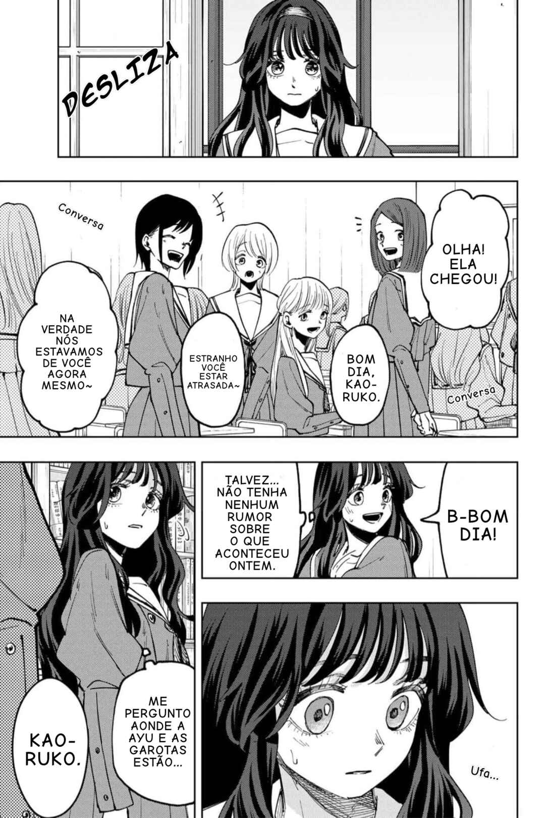 Kaoru Hana Wa Rin To Saku capítulo 60 página 1