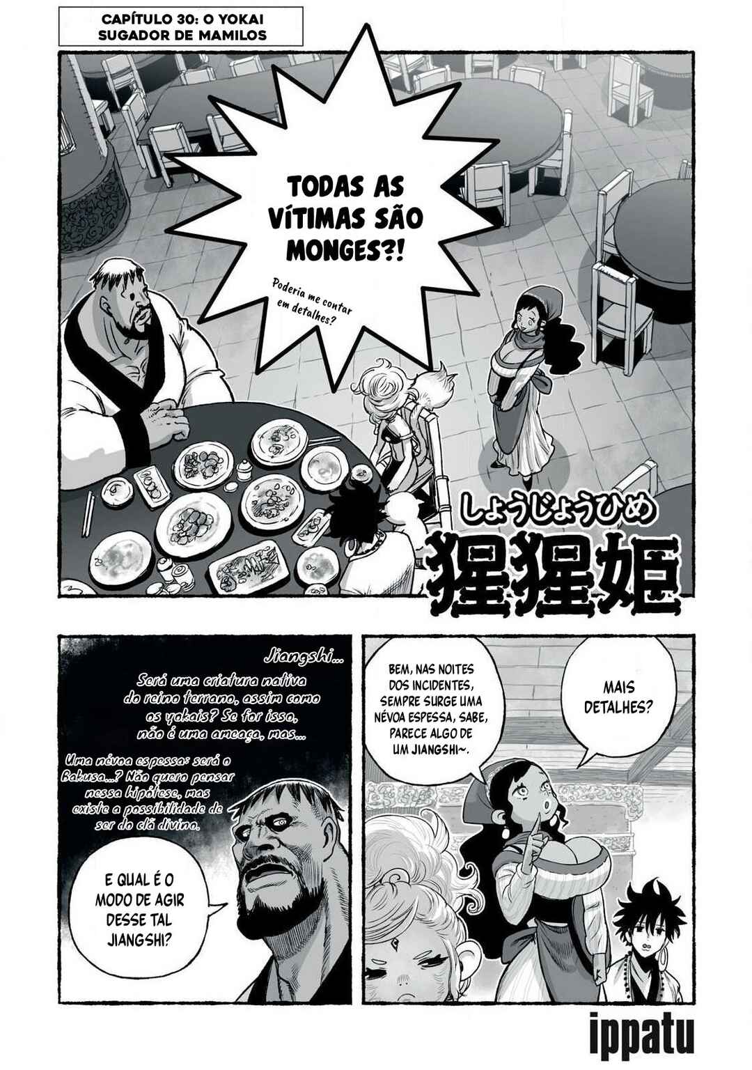 Shoujouhime capítulo 30 página 2