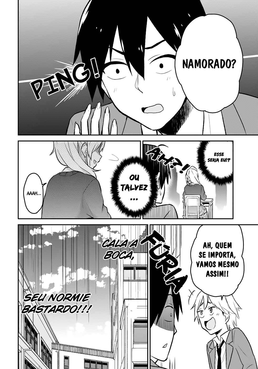 Hajimete no Gal capítulo 7 página 13
