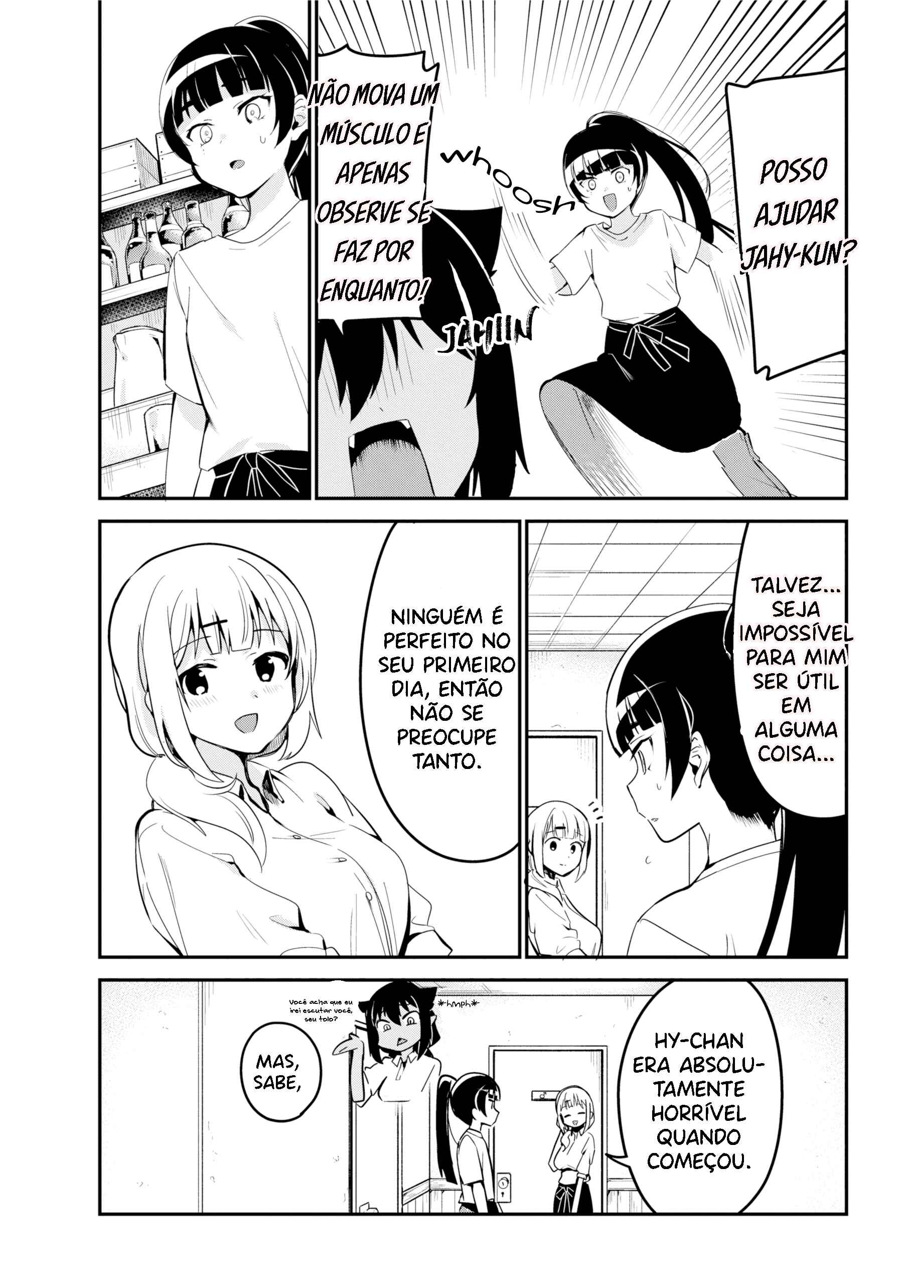 Jahy-sama wa Kujikenai! capítulo 45 página 12
