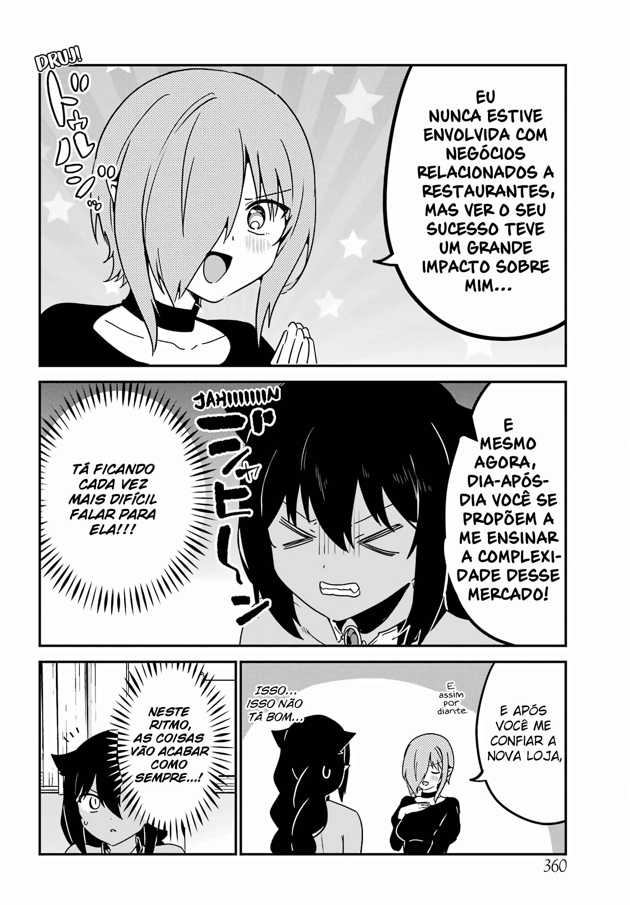 Jahy-sama wa Kujikenai! capítulo 73 página 7