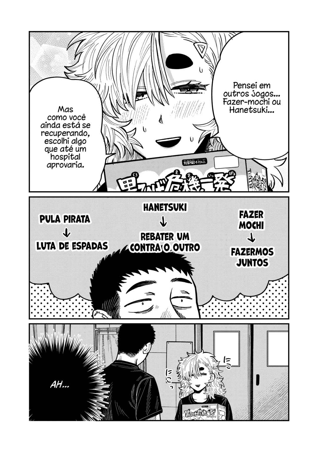 Kimi wa Ore no Yasashikunai Haru capítulo 18 página 12