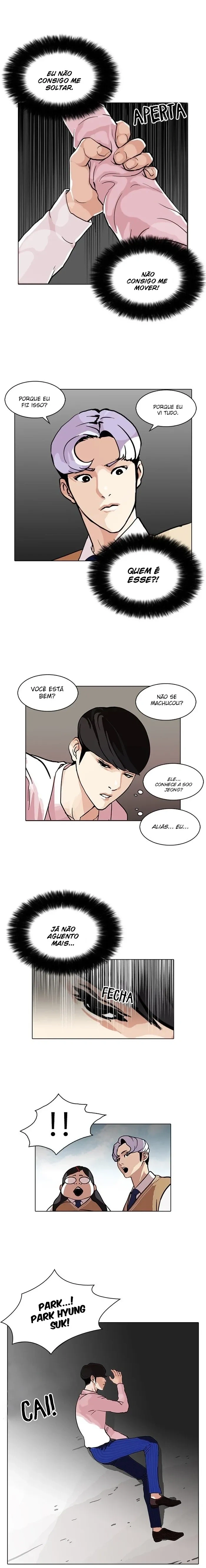 Lookism capítulo 79 página 16