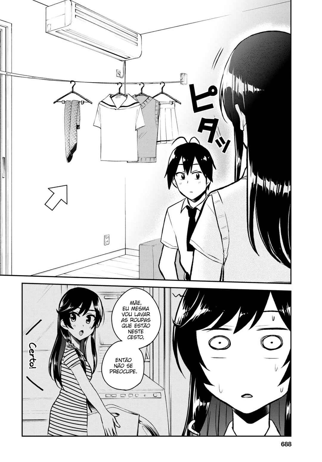 Hajimete no Gal capítulo 56 página 16