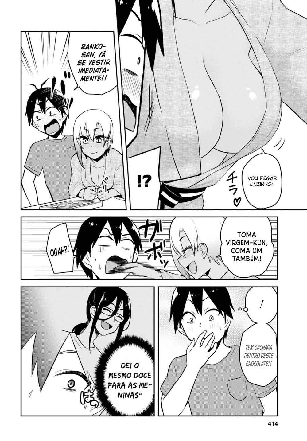 Hajimete no Gal capítulo 46 página 4