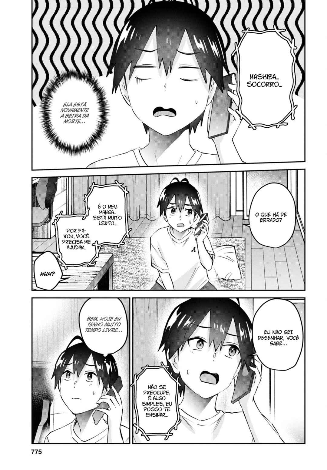 Hajimete no Gal capítulo 168 página 4