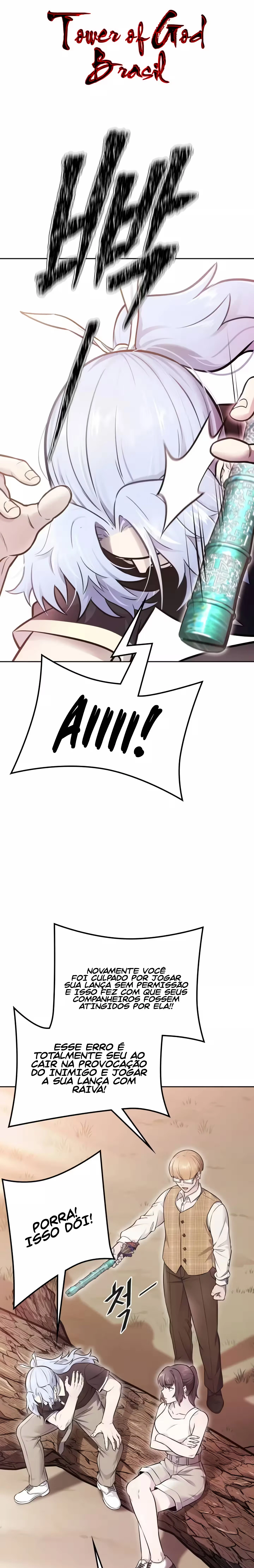 Tower of God (Season 3) capítulo 218 página 1