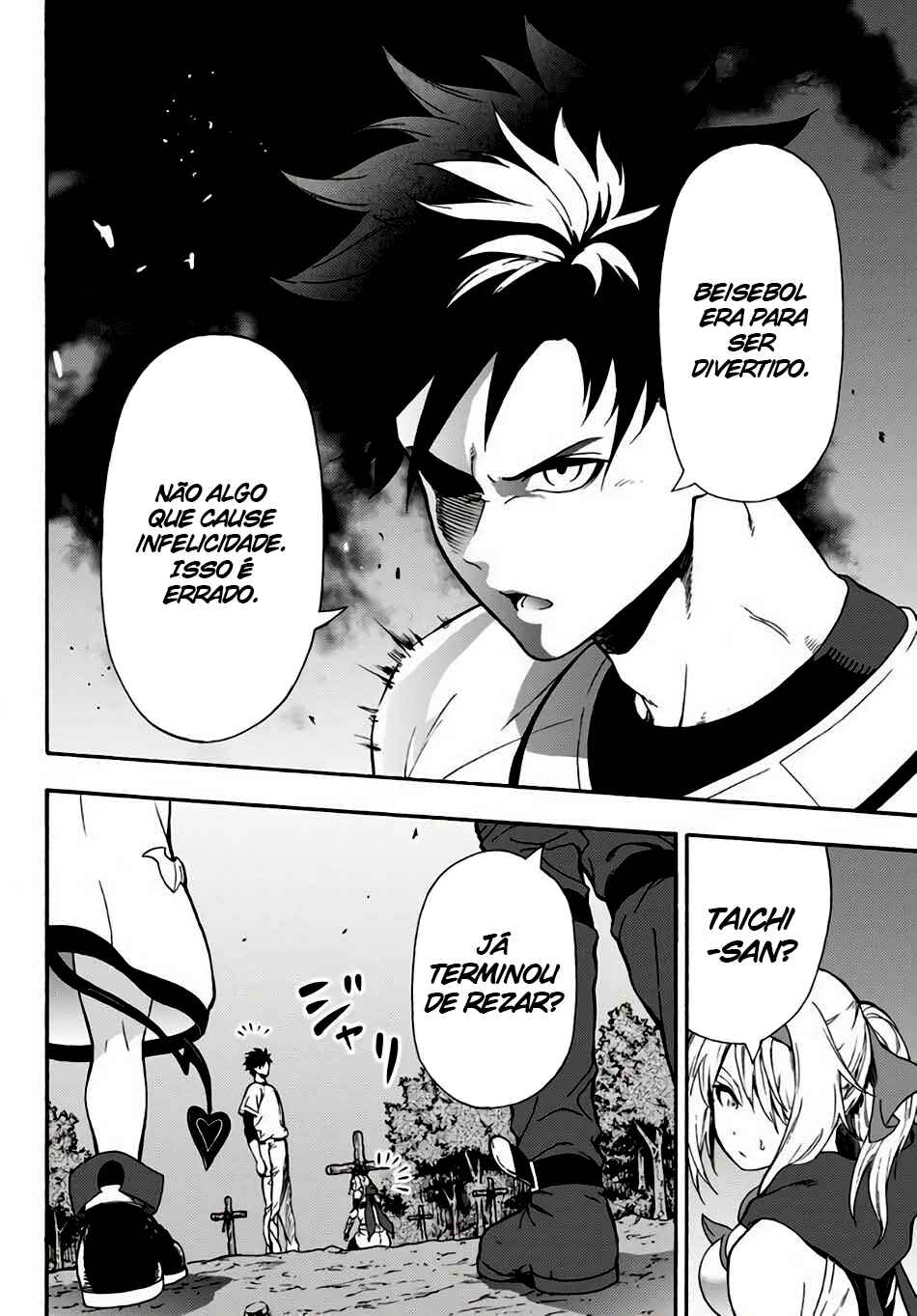 Yakyuu de Sensou suru Isekai de Choukoukoukyuu Ace ga Jakushou Kokka o Sukuu Youdesu capítulo 4 página 5