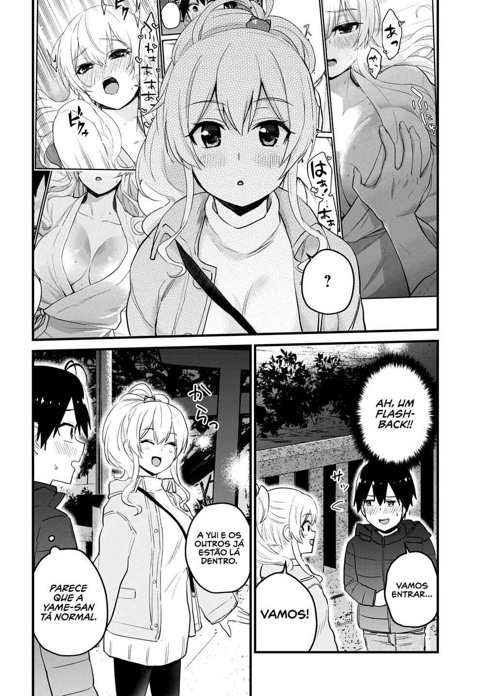 Hajimete no Gal capítulo 104 página 3