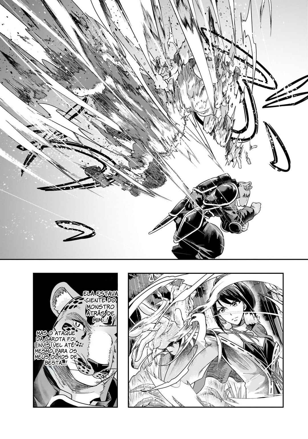 Hazure Waku no [Joutai Ijou Skill] de Saikyou ni Natta Ore ga Subete o Juurin Suru made capítulo 42 página 7