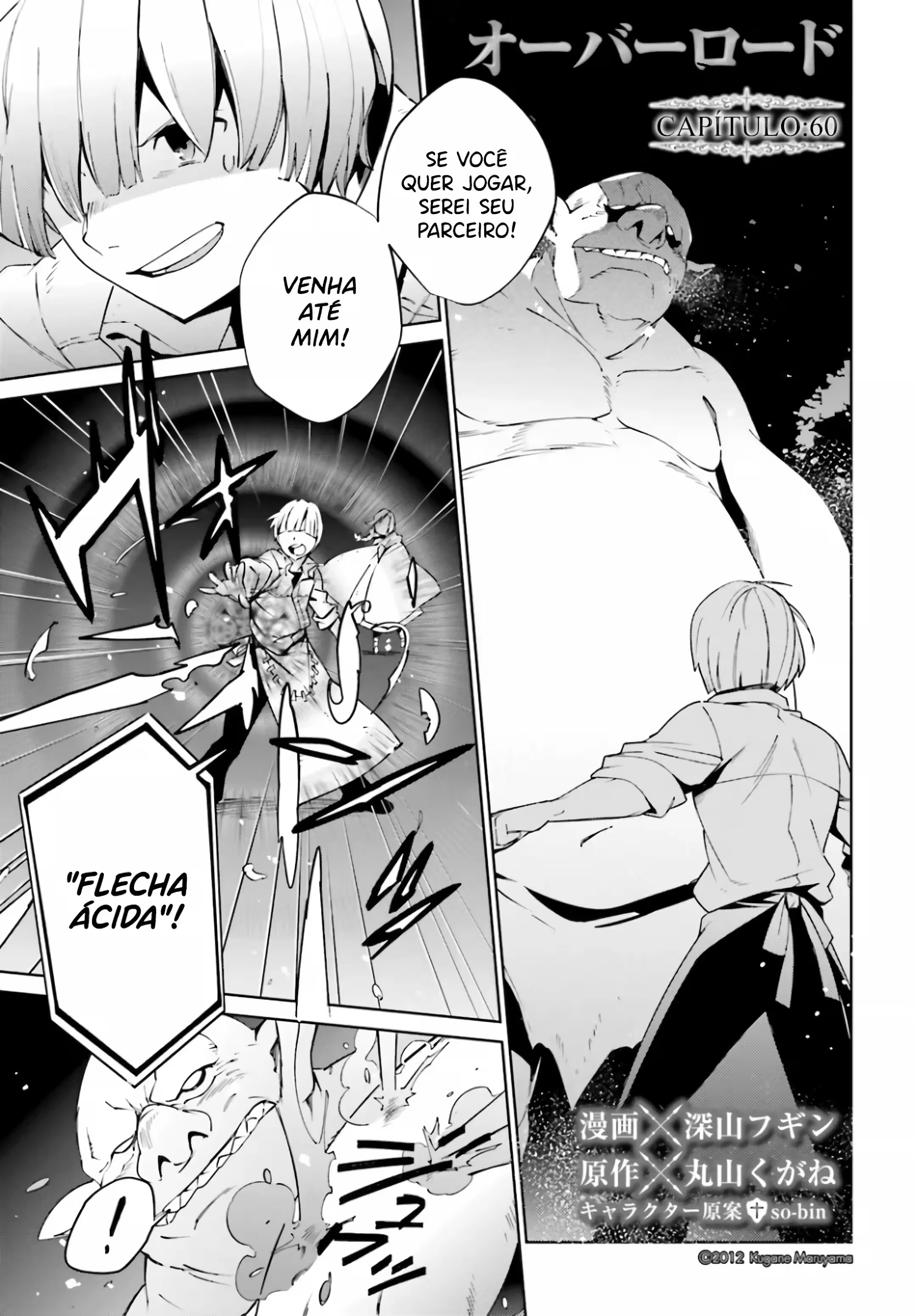 Overlord capítulo 60 página 2