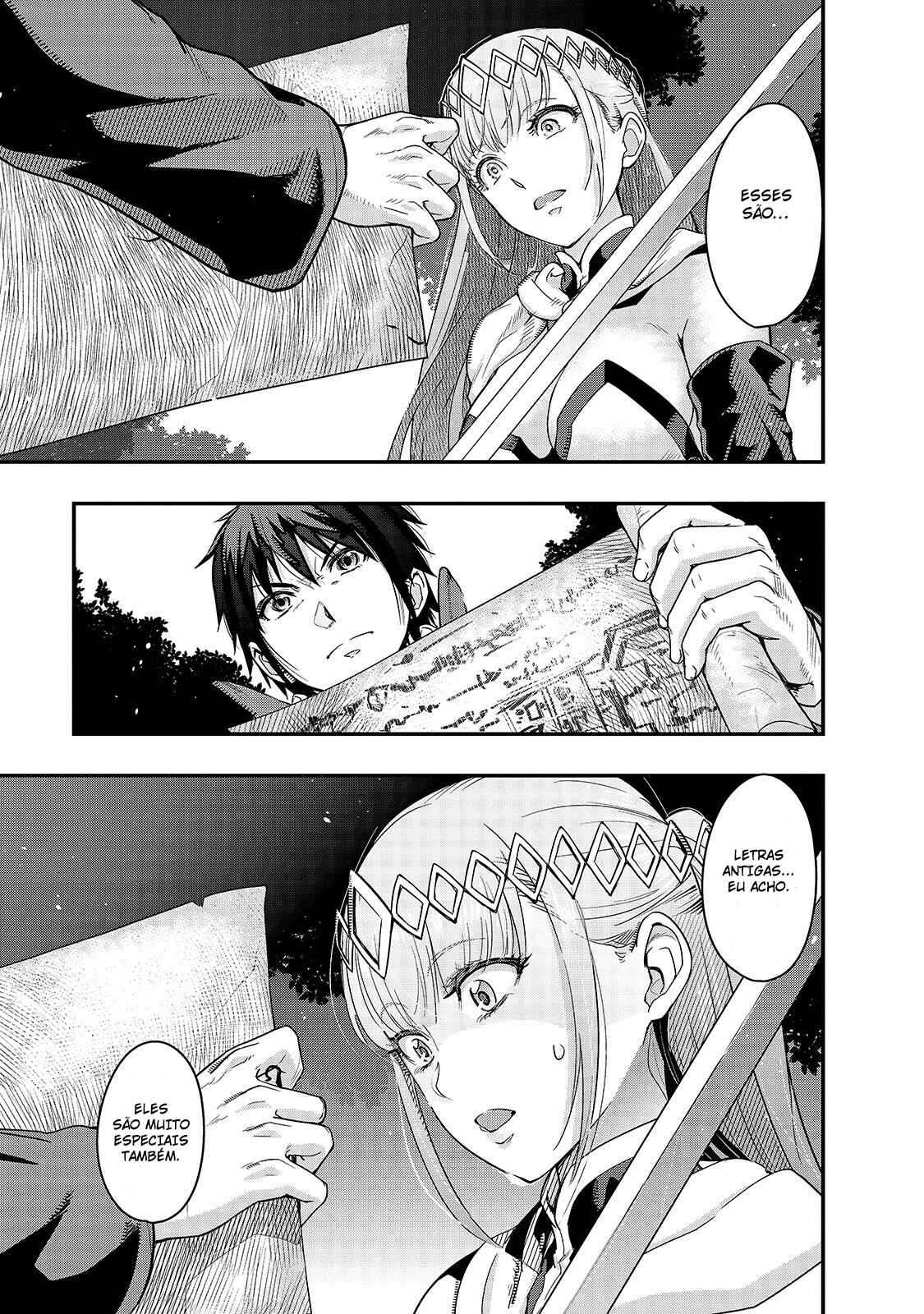 Hazure Waku no [Joutai Ijou Skill] de Saikyou ni Natta Ore ga Subete o Juurin Suru made capítulo 7 página 3