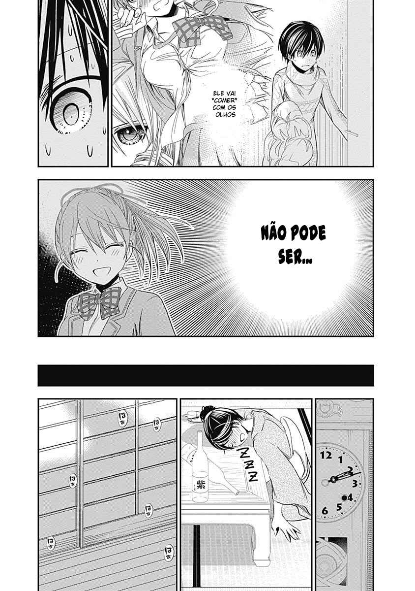 Minamoto-kun Monogatari capítulo 250 página 7