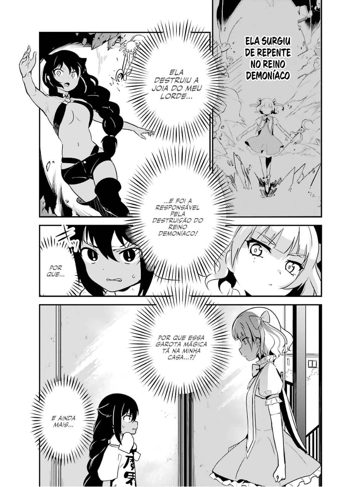 Jahy-sama wa Kujikenai! capítulo 15 página 4