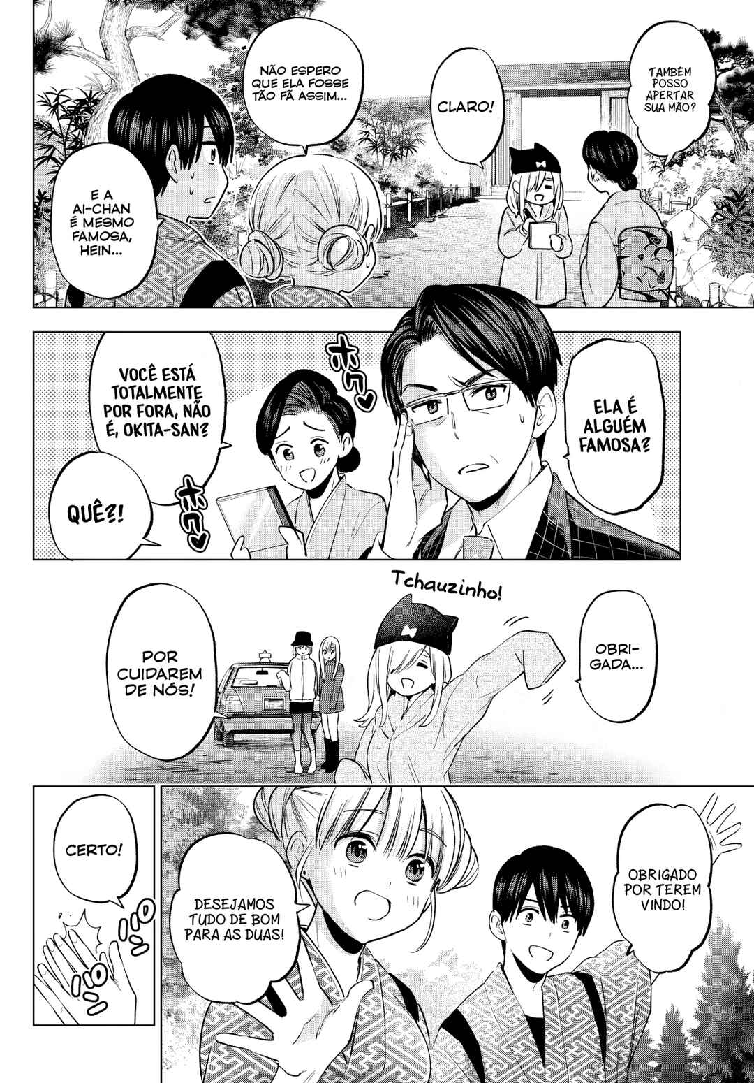 Kakkou no Iinazuke capítulo 193 página 3